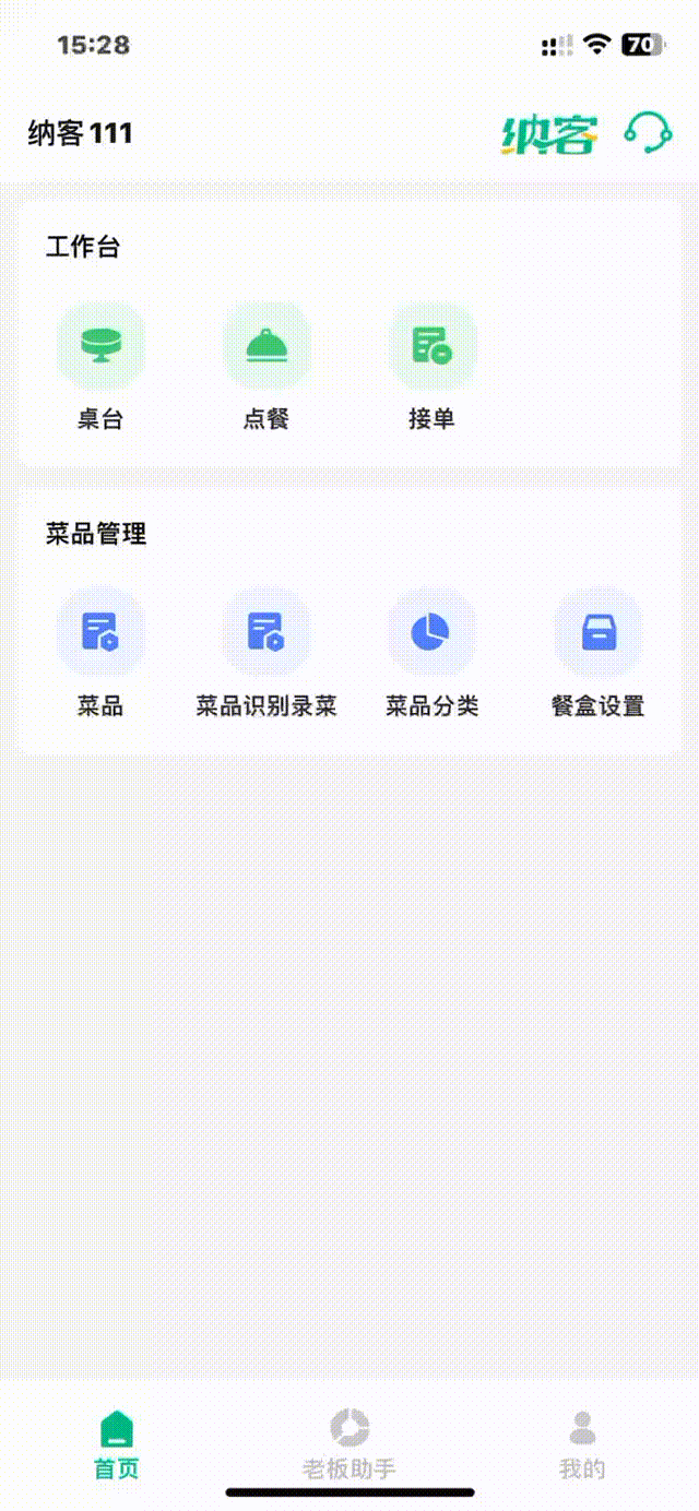 1 00_00_00-00_00_30.gif