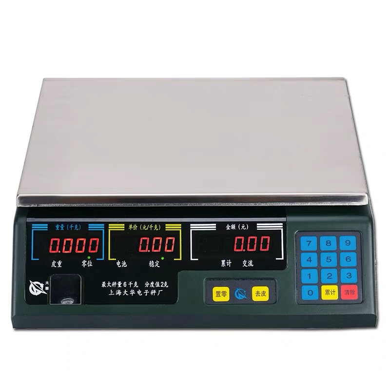 大华ACS-15Ab计价秤.jpg