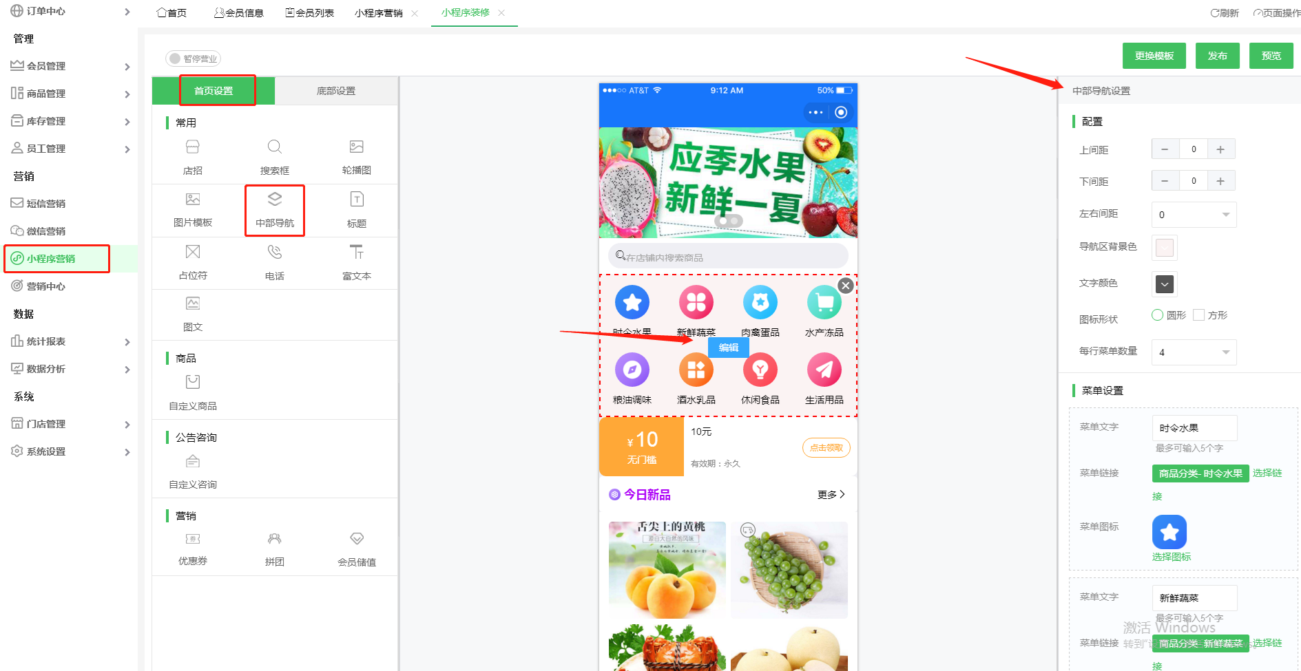 企业微信截图_17302978124664.png