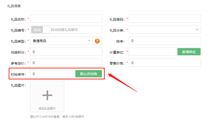 2021.11.12更新说明2