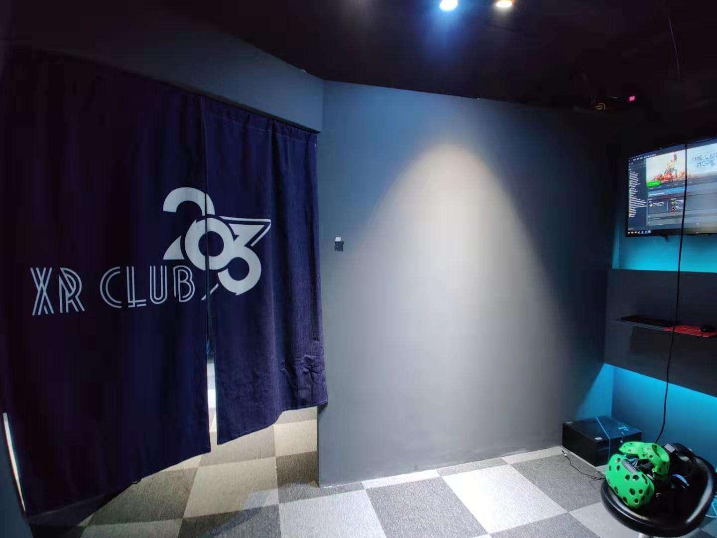 2037VR club 1