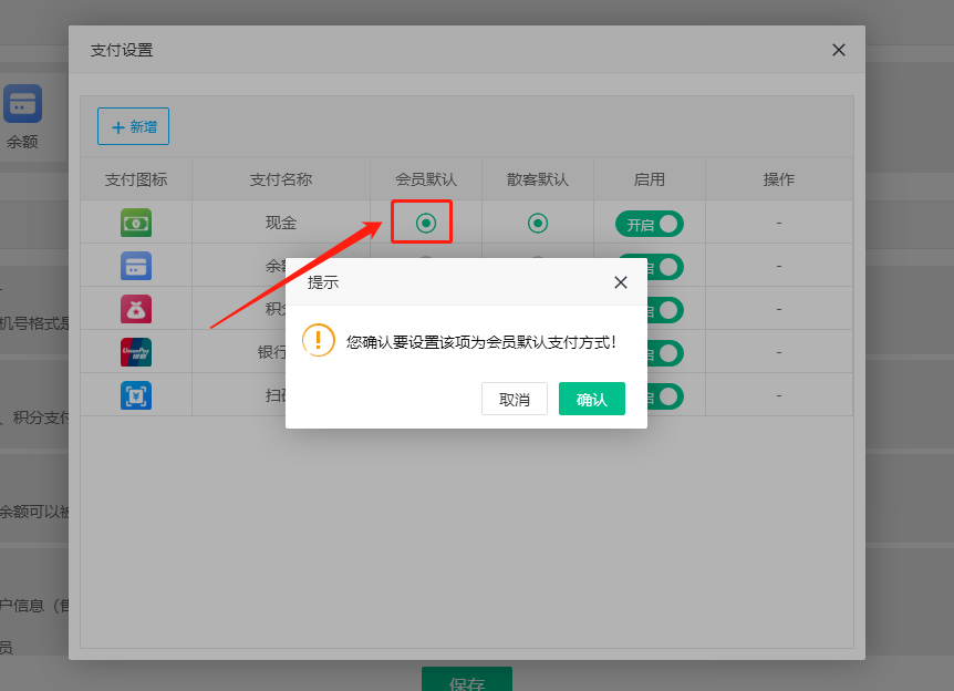 2022.03.26更新说明1