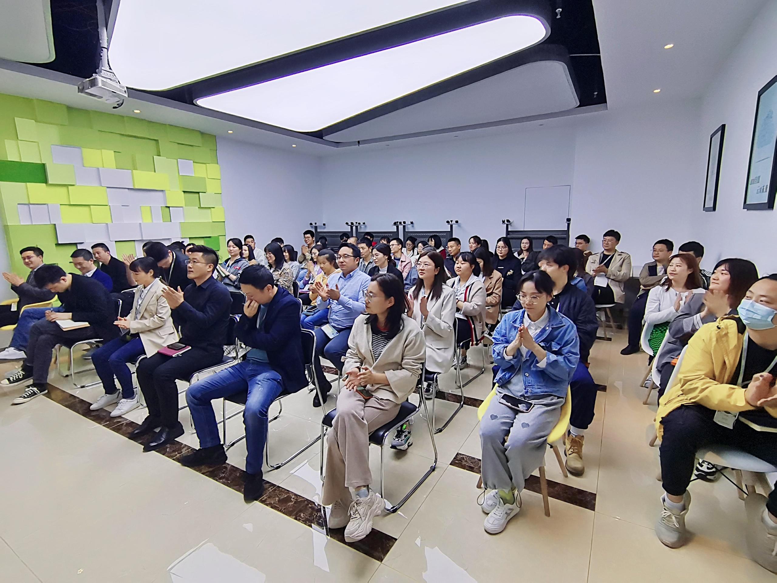 第一季度总结大会1