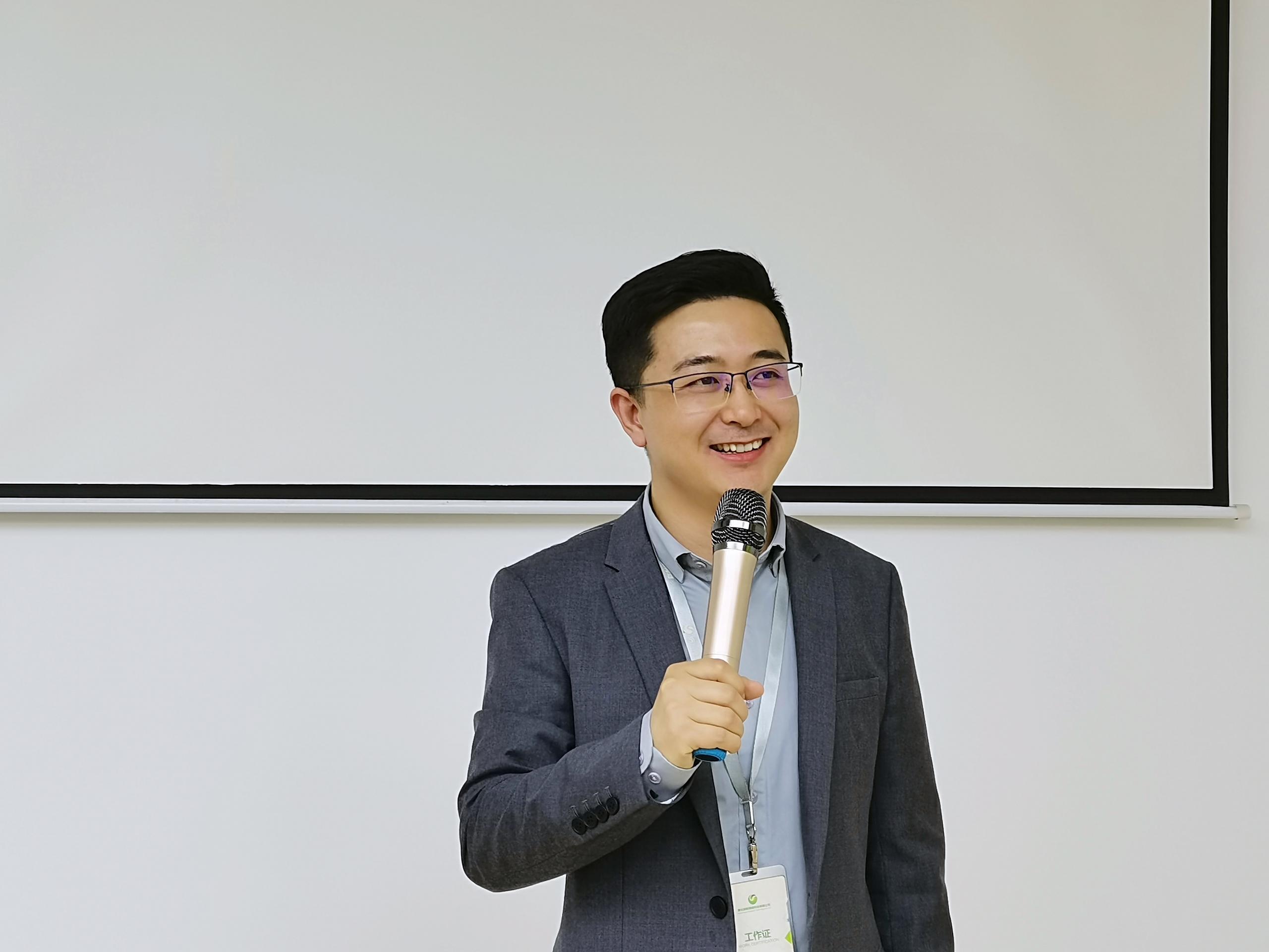 第一季度总结大会3