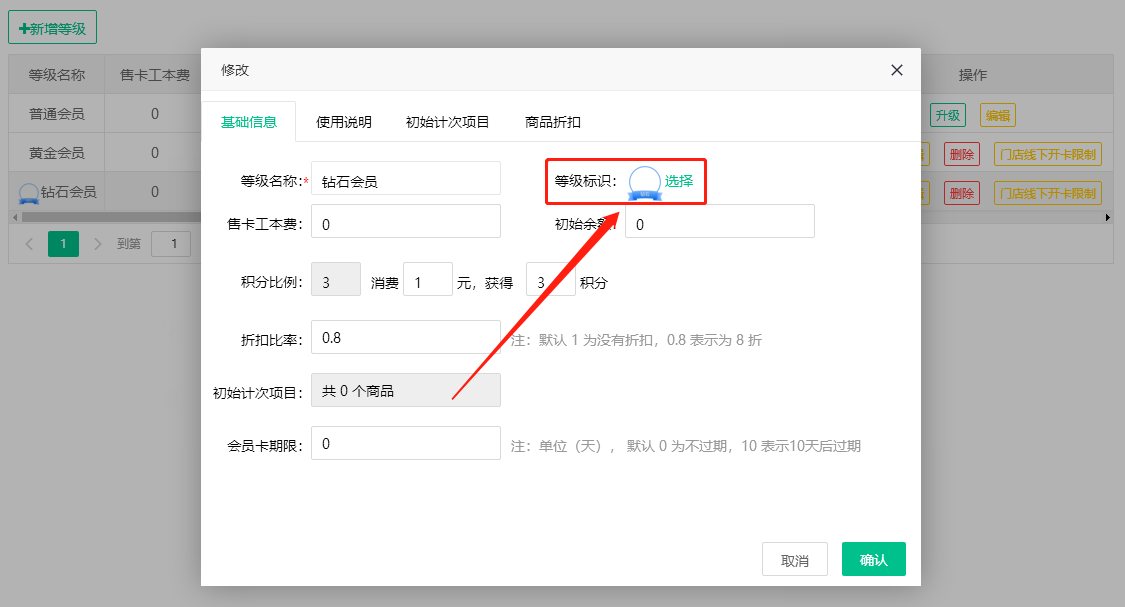 2022.05.20更新说明1
