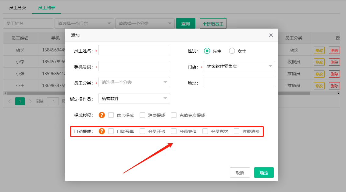 2022.05.20更新说明3