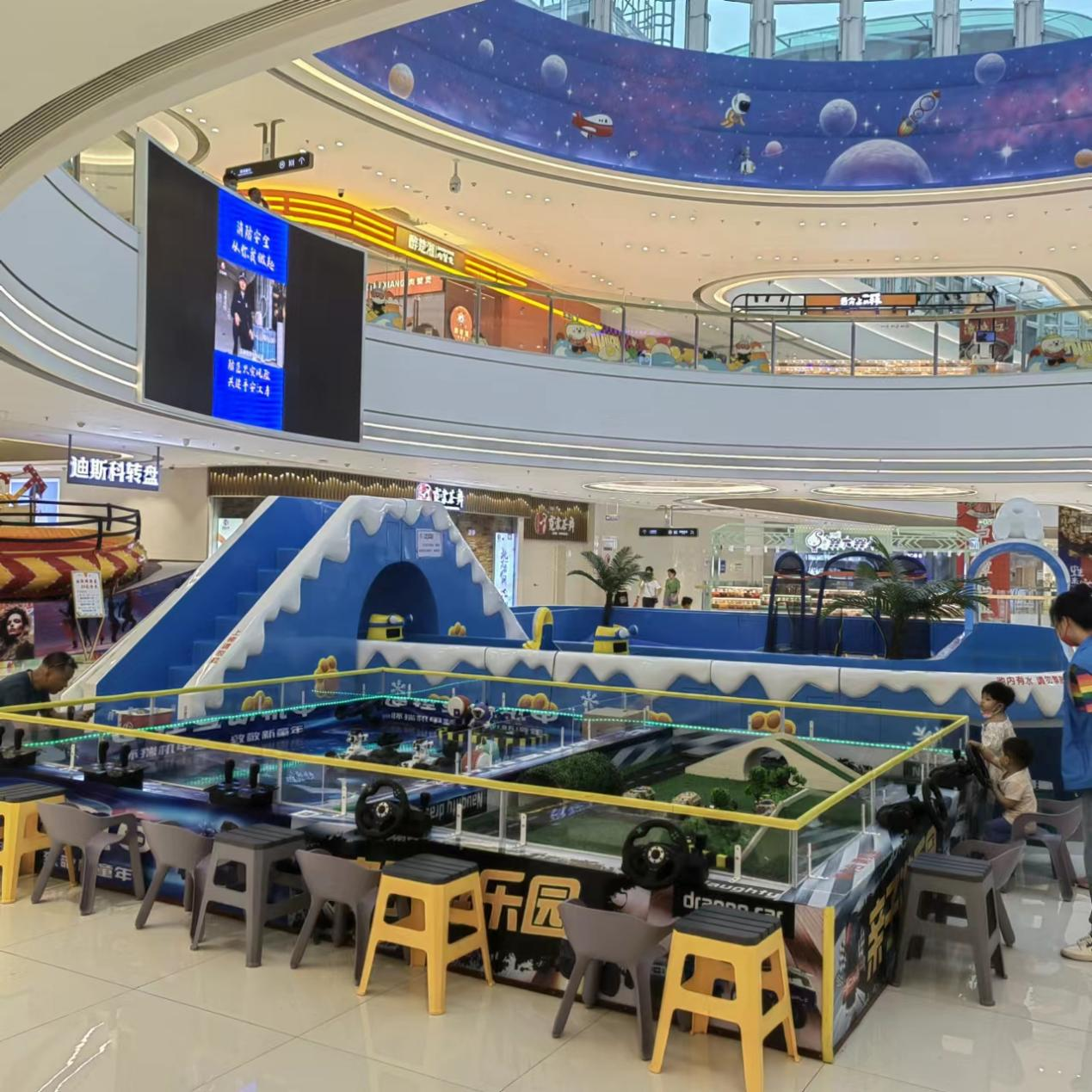 小丫儿童游乐场