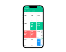手机版收银系统