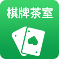 杏耀代理棋牌茶室解决方案