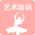杏耀代理智艺术培训解决方案
