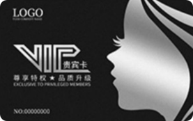 贵宾会员卡模板