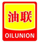 油联