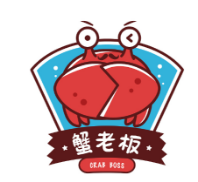 蟹老板