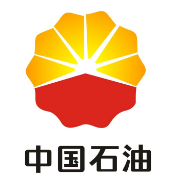 中国石油