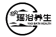 瑶浴养生