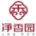 净香园