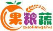 果粮蔬