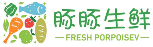 豚豚生鲜