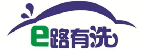 路有洗