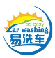 易洗车