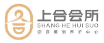 上合会所