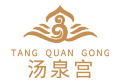 汤泉宫