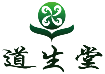 道生堂