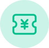 卡券无限制生成