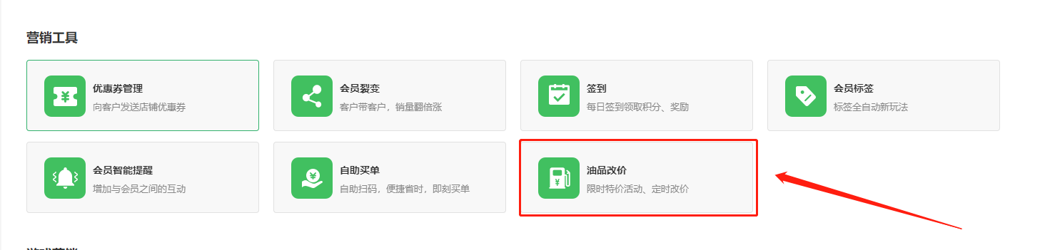 2021.07.06更新说明5