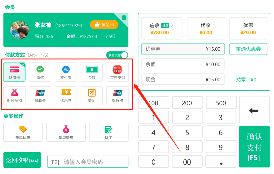2021.07.06更新说明11