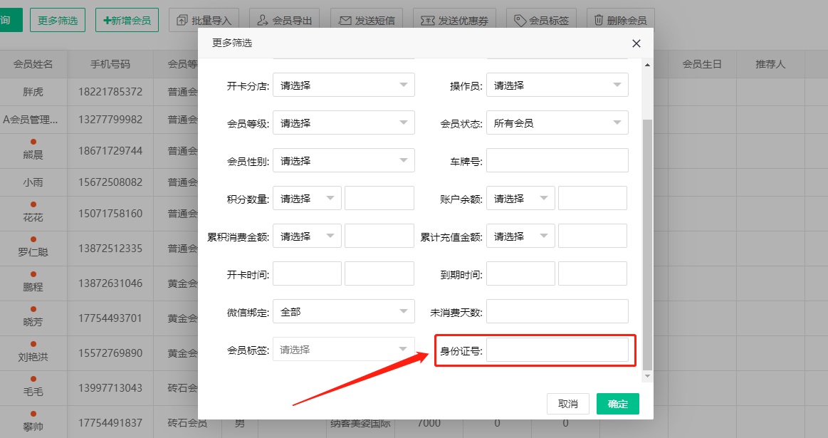 2021.07.30更新说明1