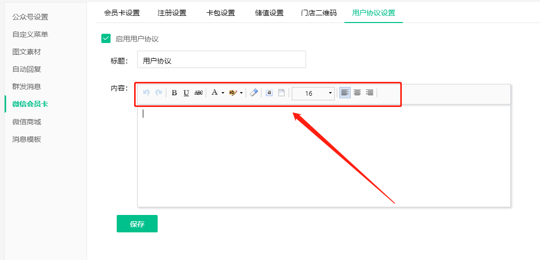 2022.1.14号版本更新1