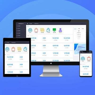 收银系统的重装1