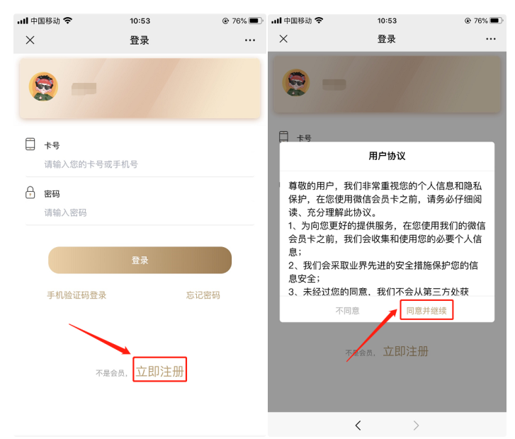 2021.12.31更新说明2