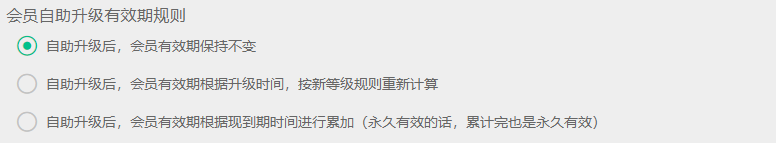 2021.09.10更新说明7