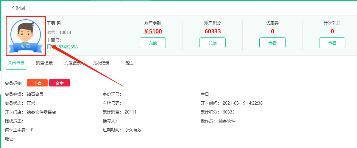 2022.05.20更新说明2