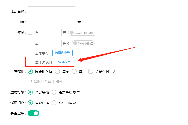 2022.05.20更新说明6