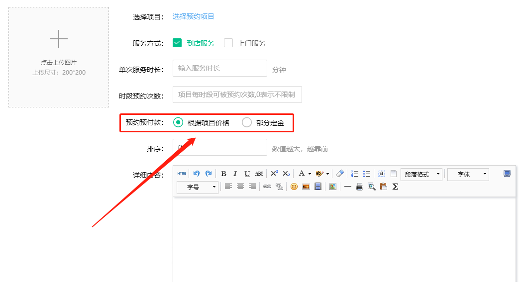 2022.05.28更新说明1