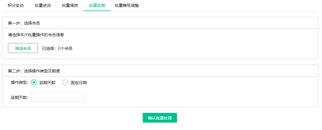 2022.05.28更新说明7