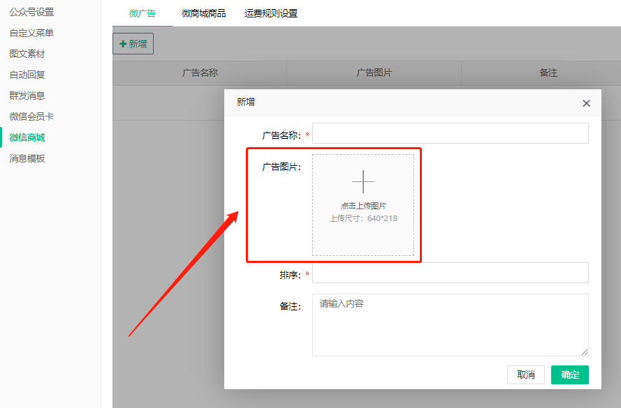 2022.06.02更新说明1