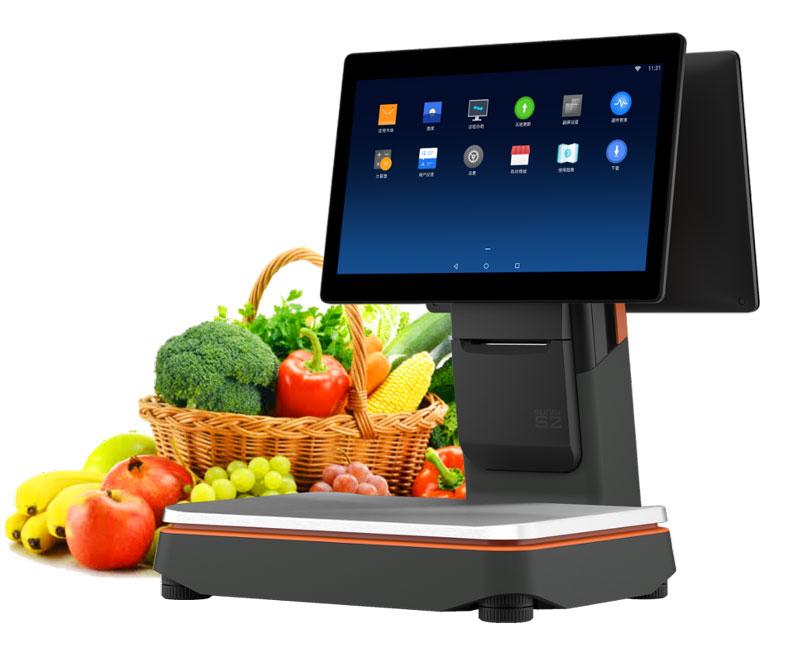 杏耀代理称重收银系统软件