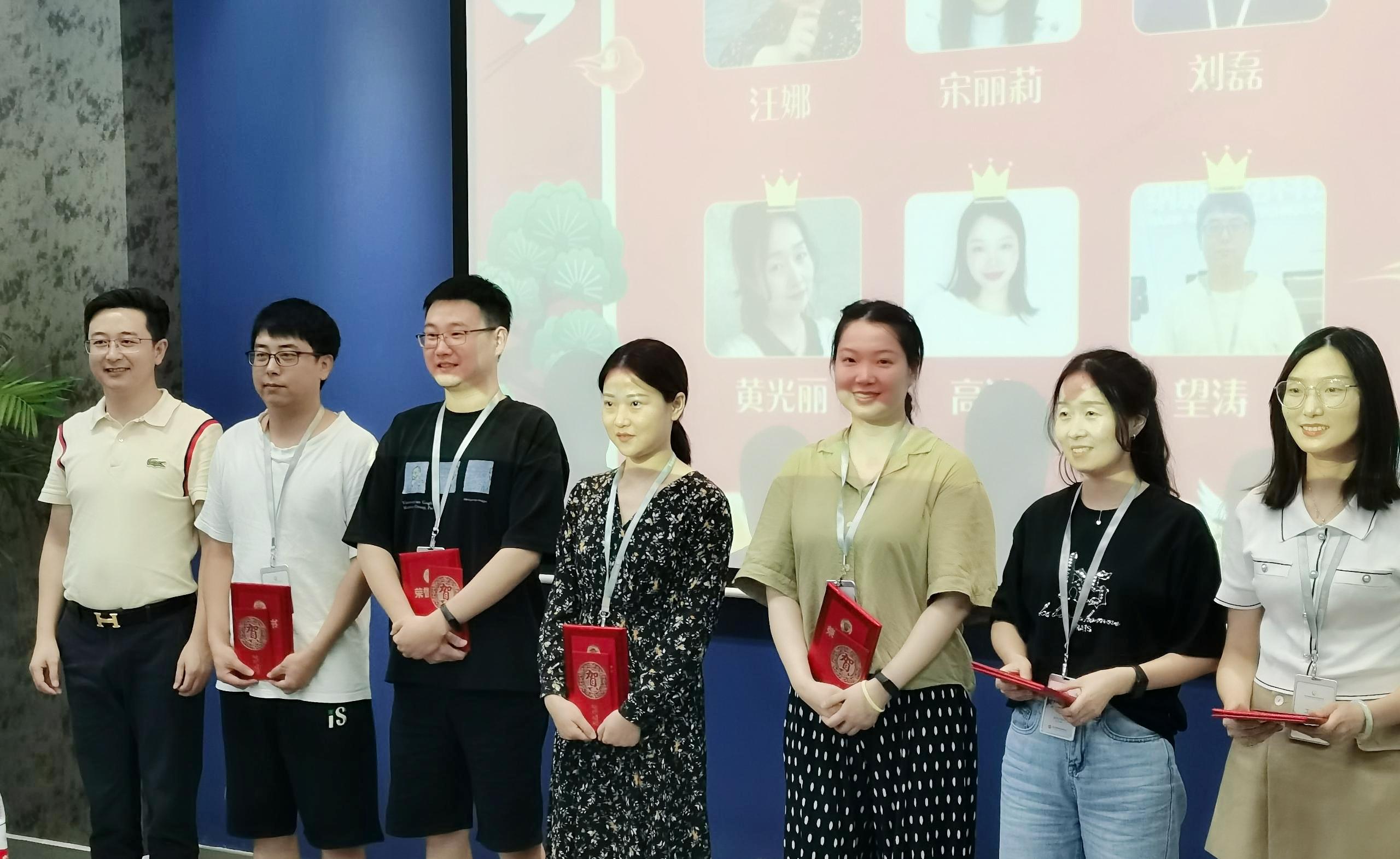 风雨同舟 共赢未来|纳新科技年中大会圆满召开3