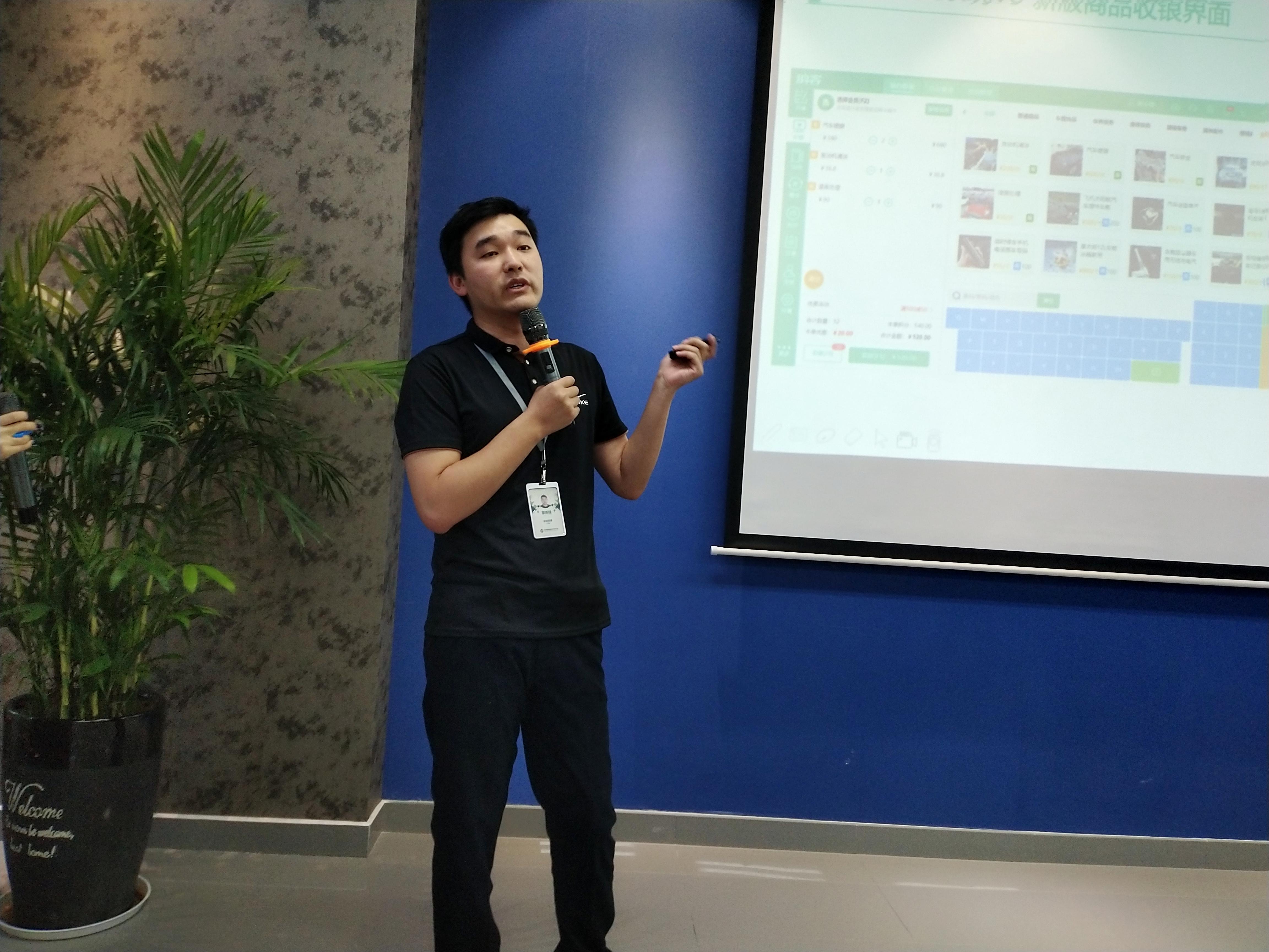 风雨同舟 共赢未来|纳新科技年中大会圆满召开8