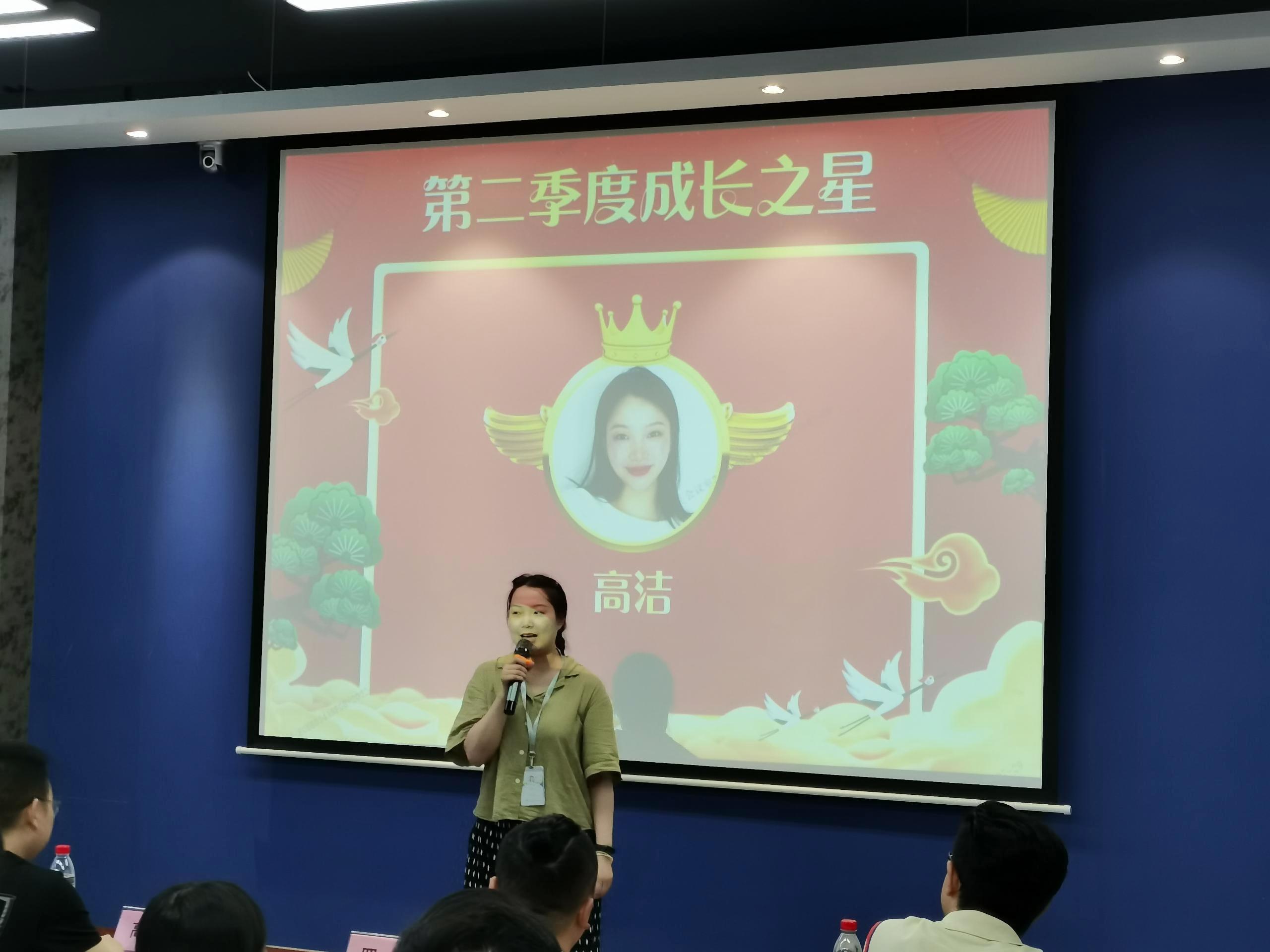 风雨同舟 共赢未来|纳新科技年中大会圆满召开9