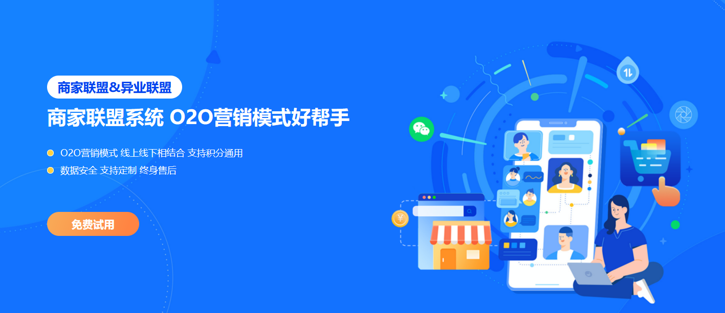 http://www.xinyuhb6.com/yylm.html