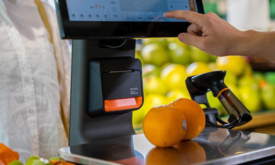 杏耀代理超市收银软件