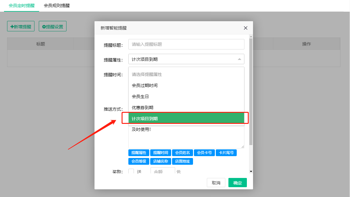 2022.10.14更新说明1