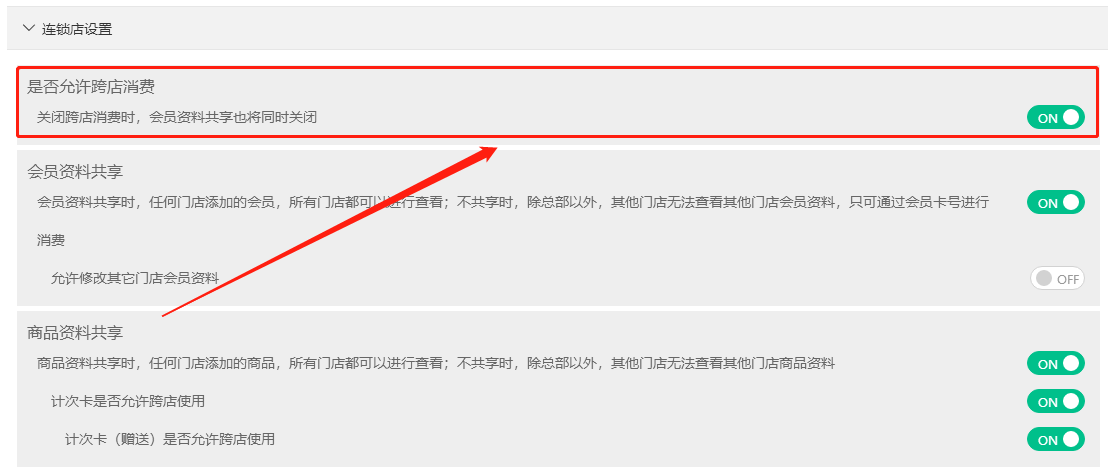 2022.10.14更新说明2