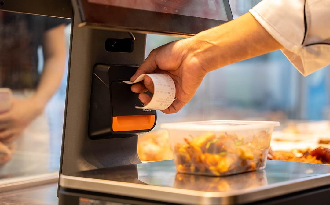 杏耀代理餐饮收银软件