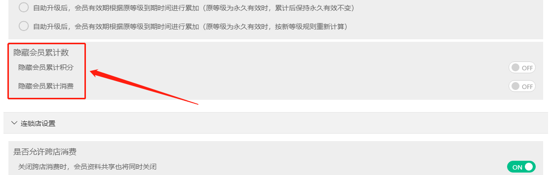 2022.10.27更新说明1